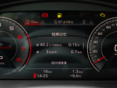 2023款 40T 豪华动感型