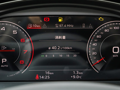 2023款 40T 豪华动感型