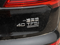 2023款 40T 豪华动感型