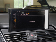 2023款 40T 豪华动感型