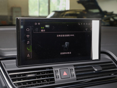2023款 40T 豪华动感型