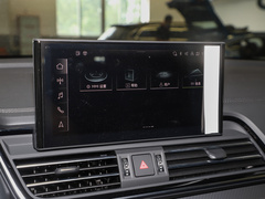 2023款 40T 豪华动感型