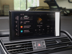 2023款 40T 豪华动感型