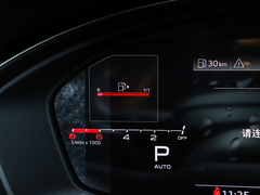 2023款 40T 豪华动感型