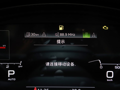 2023款 40T 豪华动感型