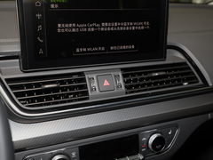2023款 45T 豪华动感型