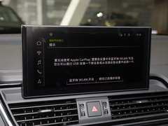 2023款 45T 豪华动感型