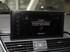 2023款 45T 豪华动感型