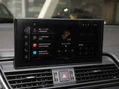 2023款 45T 豪华动感型