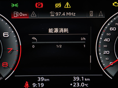 2023款 45T 豪华动感型