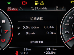 2023款 45T 豪华动感型