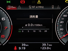 2023款 45T 豪华动感型