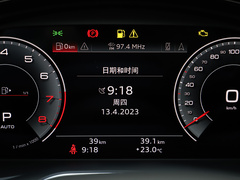 2023款 45T 豪华动感型