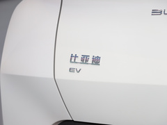 2023款  自由版
