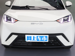 2023款  自由版