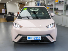 2023款  自由版