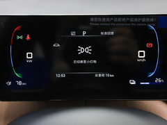 2023款  自由版