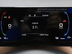 2023款  自由版