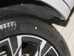 2023款 2.0T 旗享Pro版