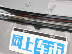 2023款 2.0T 旗享Pro版