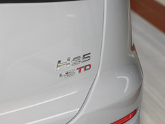 2023款 2.0T 旗享Pro版