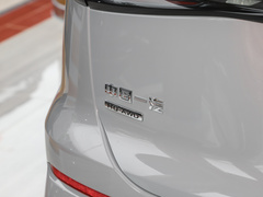 2023款 2.0T 旗享Pro版