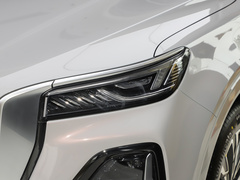 2023款 2.0T 旗享Pro版