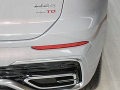 2023款 2.0T 旗享Pro版