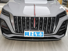2023款 2.0T 旗享Pro版