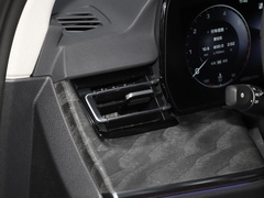 2023款 2.0T 旗享Pro版