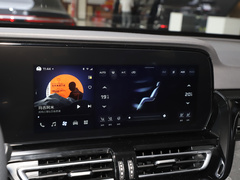 2023款 2.0T 旗享Pro版