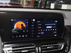 2023款 2.0T 旗享Pro版