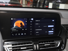 2023款 2.0T 旗享Pro版