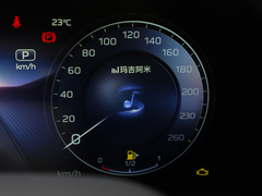 2023款 2.0T 旗享Pro版
