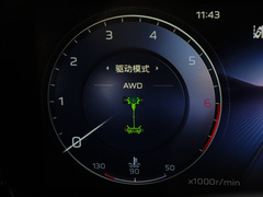 2023款 2.0T 旗享Pro版