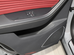 2023款 2.0T 旗享Pro版