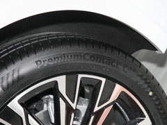 2023款 2.0T 旗享Pro版