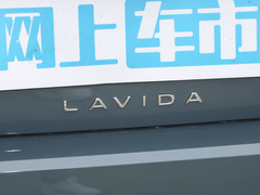 2023款 新锐 1.5L 自动新逸版
