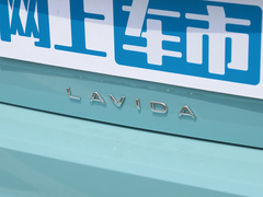 2023款 新锐 1.5L 自动新逸版