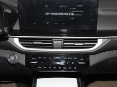 2023款 1.5L CVT豪华版