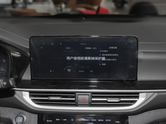 2023款 1.5L CVT豪华版