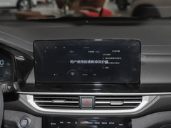 2023款 1.5L CVT豪华版