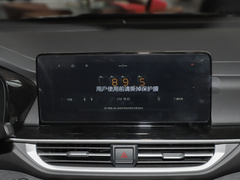 2023款 1.5L CVT豪华版