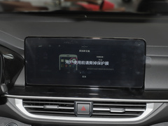2023款 1.5L CVT豪华版
