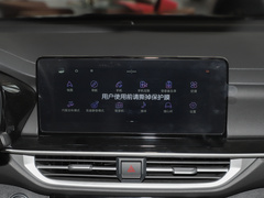 2023款 1.5L CVT豪华版