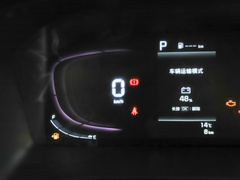 2023款 1.5L CVT豪华版