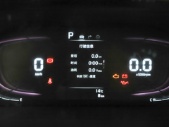 2023款 1.5L CVT豪华版