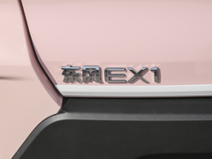 2022款 轻风版 201KM 标准型