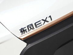 2022款 轻风版 201KM 闪电型