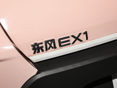 2022款 轻风版 201KM 进阶型
